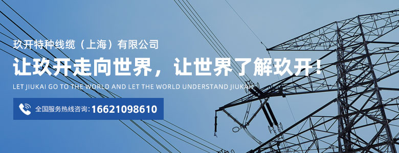 2121非凡·(中国区)体育官方网站