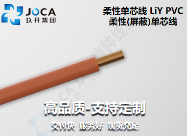 2121非凡·(中国区)体育官方网站