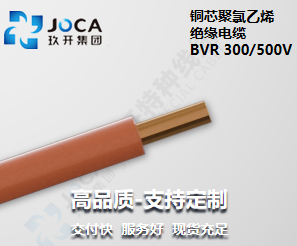 2121非凡·(中国区)体育官方网站