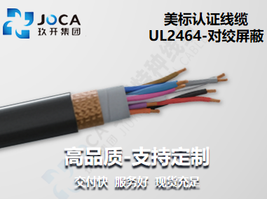 2121非凡·(中国区)体育官方网站
