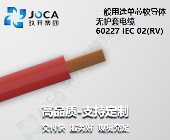 2121非凡·(中国区)体育官方网站