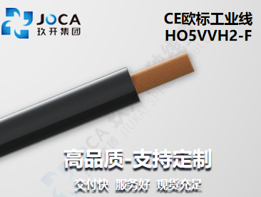 2121非凡·(中国区)体育官方网站