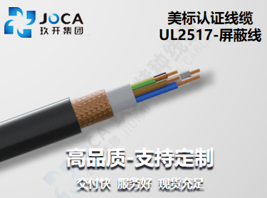2121非凡·(中国区)体育官方网站