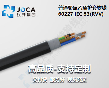 2121非凡·(中国区)体育官方网站