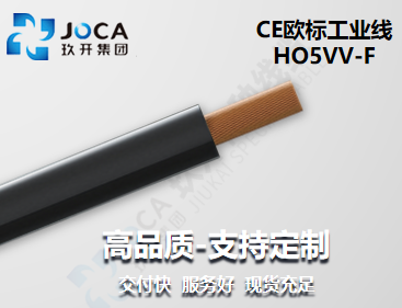 2121非凡·(中国区)体育官方网站