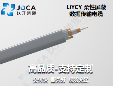 2121非凡·(中国区)体育官方网站