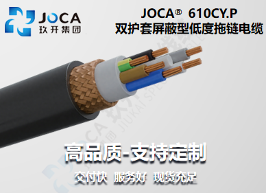 2121非凡·(中国区)体育官方网站
