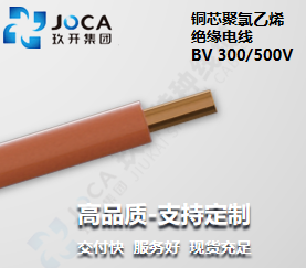 2121非凡·(中国区)体育官方网站