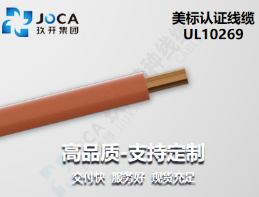 2121非凡·(中国区)体育官方网站
