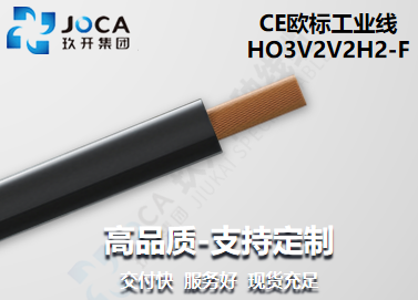 2121非凡·(中国区)体育官方网站