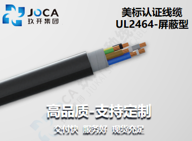 2121非凡·(中国区)体育官方网站
