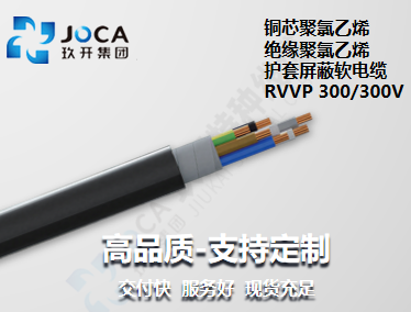 2121非凡·(中国区)体育官方网站