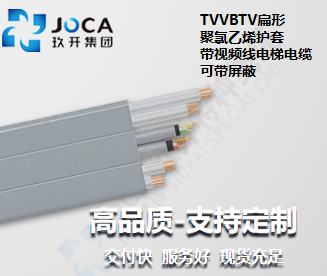2121非凡·(中国区)体育官方网站