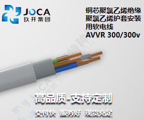 2121非凡·(中国区)体育官方网站