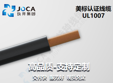 2121非凡·(中国区)体育官方网站