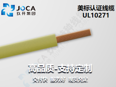 2121非凡·(中国区)体育官方网站