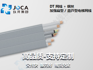 2121非凡·(中国区)体育官方网站