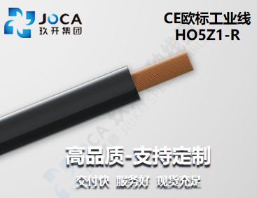 2121非凡·(中国区)体育官方网站