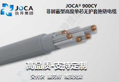 2121非凡·(中国区)体育官方网站