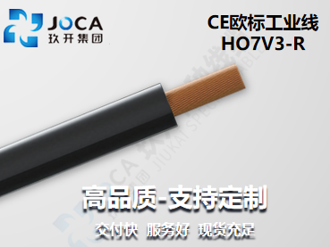 2121非凡·(中国区)体育官方网站