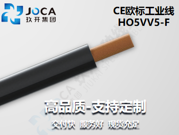 2121非凡·(中国区)体育官方网站