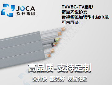 2121非凡·(中国区)体育官方网站