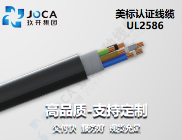 2121非凡·(中国区)体育官方网站