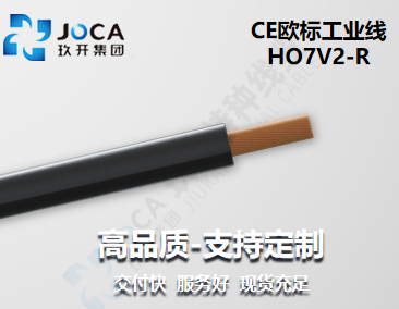 2121非凡·(中国区)体育官方网站