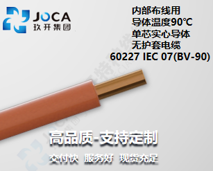 2121非凡·(中国区)体育官方网站