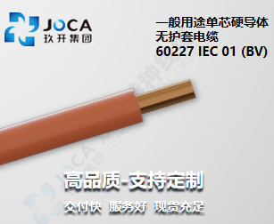 2121非凡·(中国区)体育官方网站