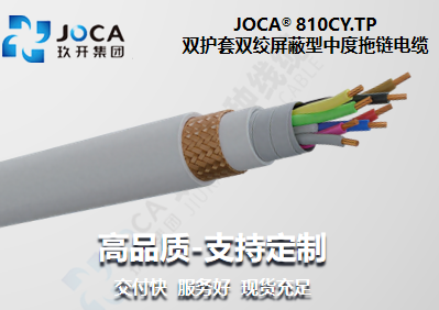 2121非凡·(中国区)体育官方网站