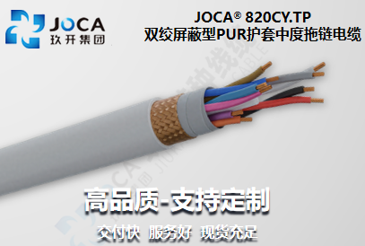 2121非凡·(中国区)体育官方网站