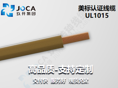 2121非凡·(中国区)体育官方网站
