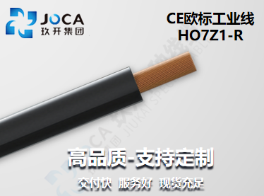 2121非凡·(中国区)体育官方网站