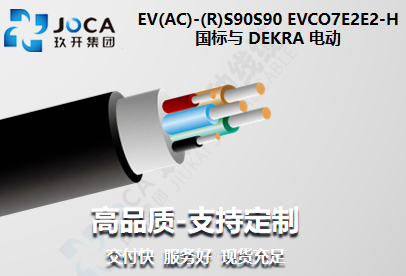 2121非凡·(中国区)体育官方网站