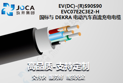 2121非凡·(中国区)体育官方网站