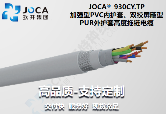 2121非凡·(中国区)体育官方网站