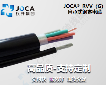 2121非凡·(中国区)体育官方网站
