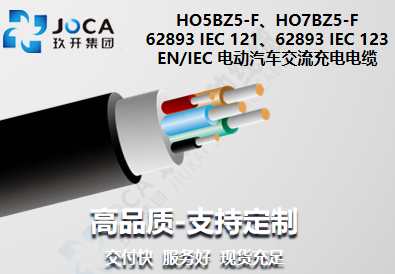 2121非凡·(中国区)体育官方网站