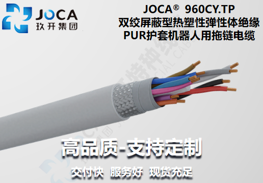 2121非凡·(中国区)体育官方网站